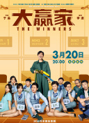 深入解析星际领主的游戏机制与策略攻略